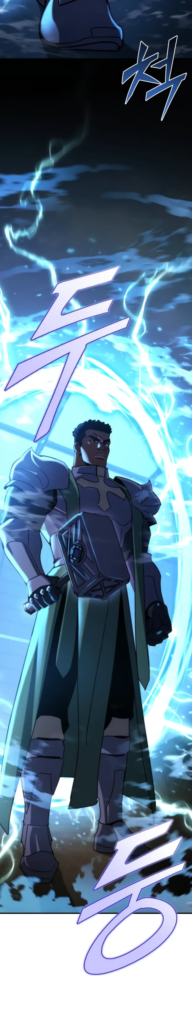 Манга Я скрыл логистический центр во время апокалипсиса - Глава 77 Страница 5