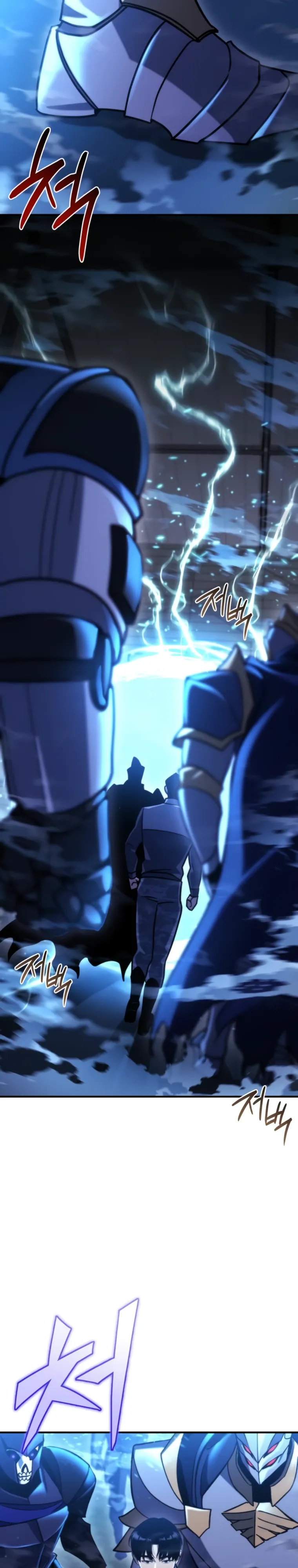 Манга Я скрыл логистический центр во время апокалипсиса - Глава 77 Страница 13