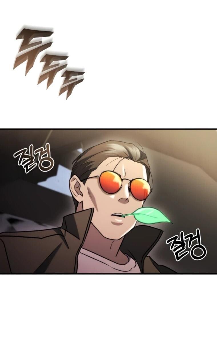 Манга Я скрыл логистический центр во время апокалипсиса - Глава 78 Страница 84