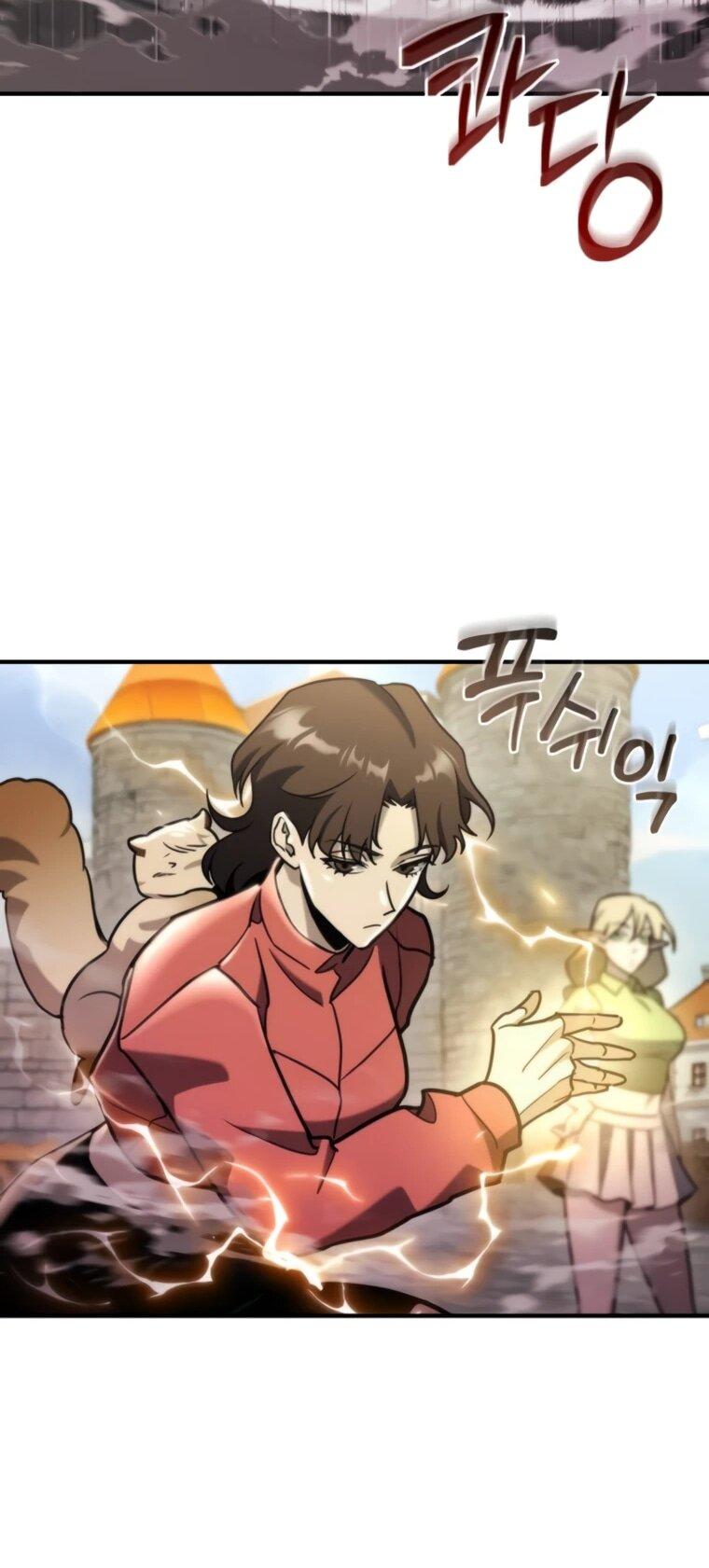 Манга Я скрыл логистический центр во время апокалипсиса - Глава 78 Страница 70