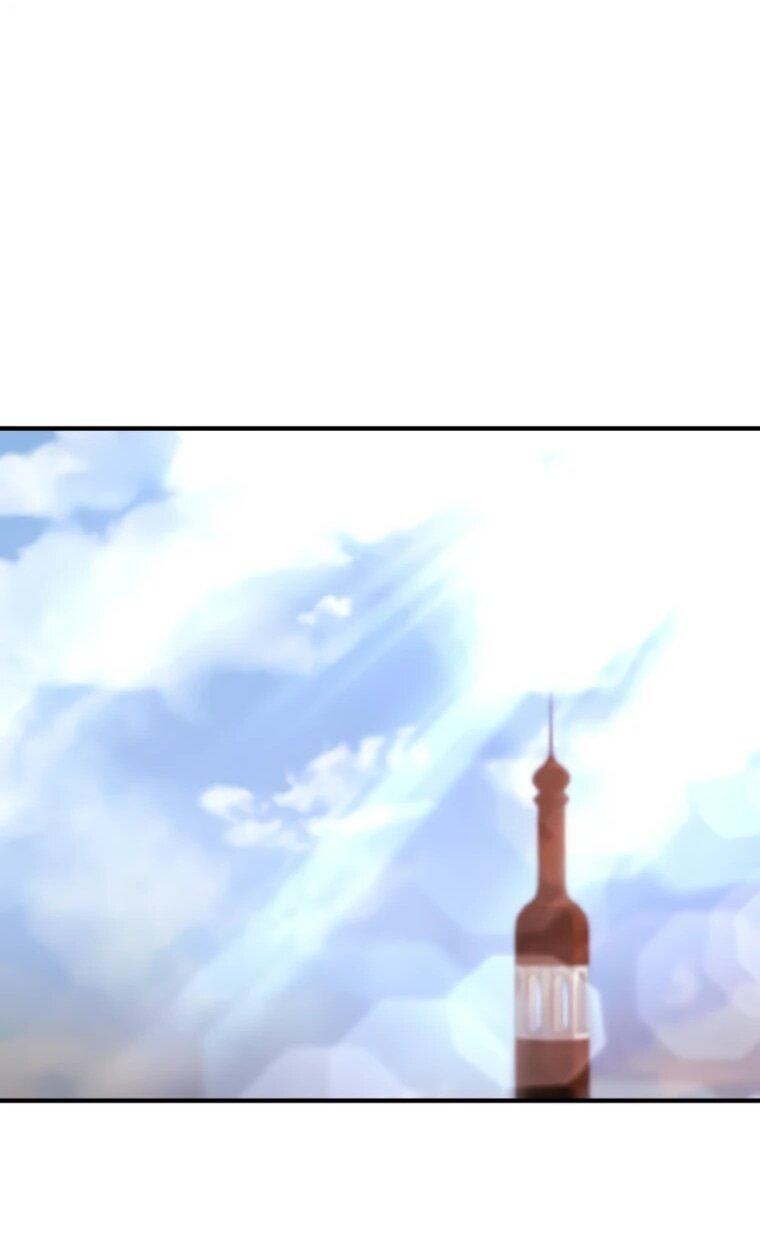 Манга Я скрыл логистический центр во время апокалипсиса - Глава 78 Страница 68