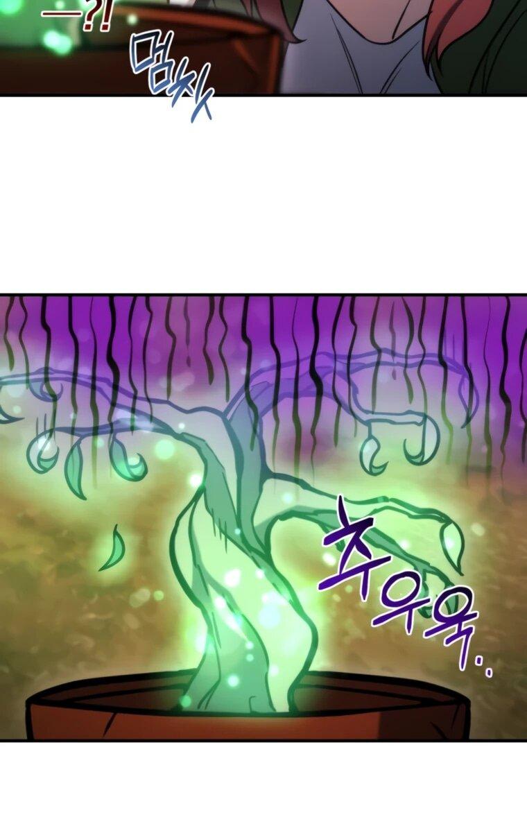 Манга Я скрыл логистический центр во время апокалипсиса - Глава 78 Страница 35