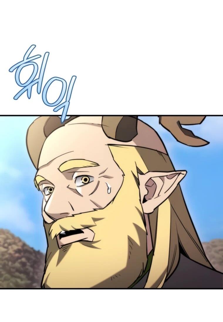 Манга Я скрыл логистический центр во время апокалипсиса - Глава 78 Страница 44