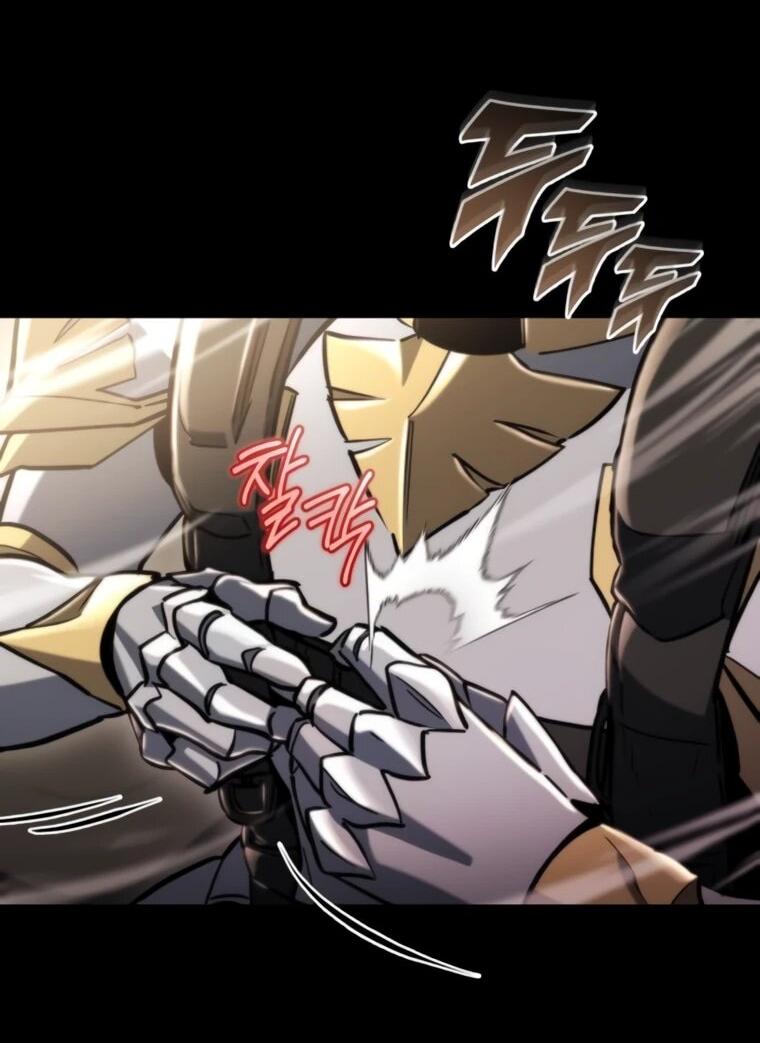 Манга Я скрыл логистический центр во время апокалипсиса - Глава 79 Страница 5