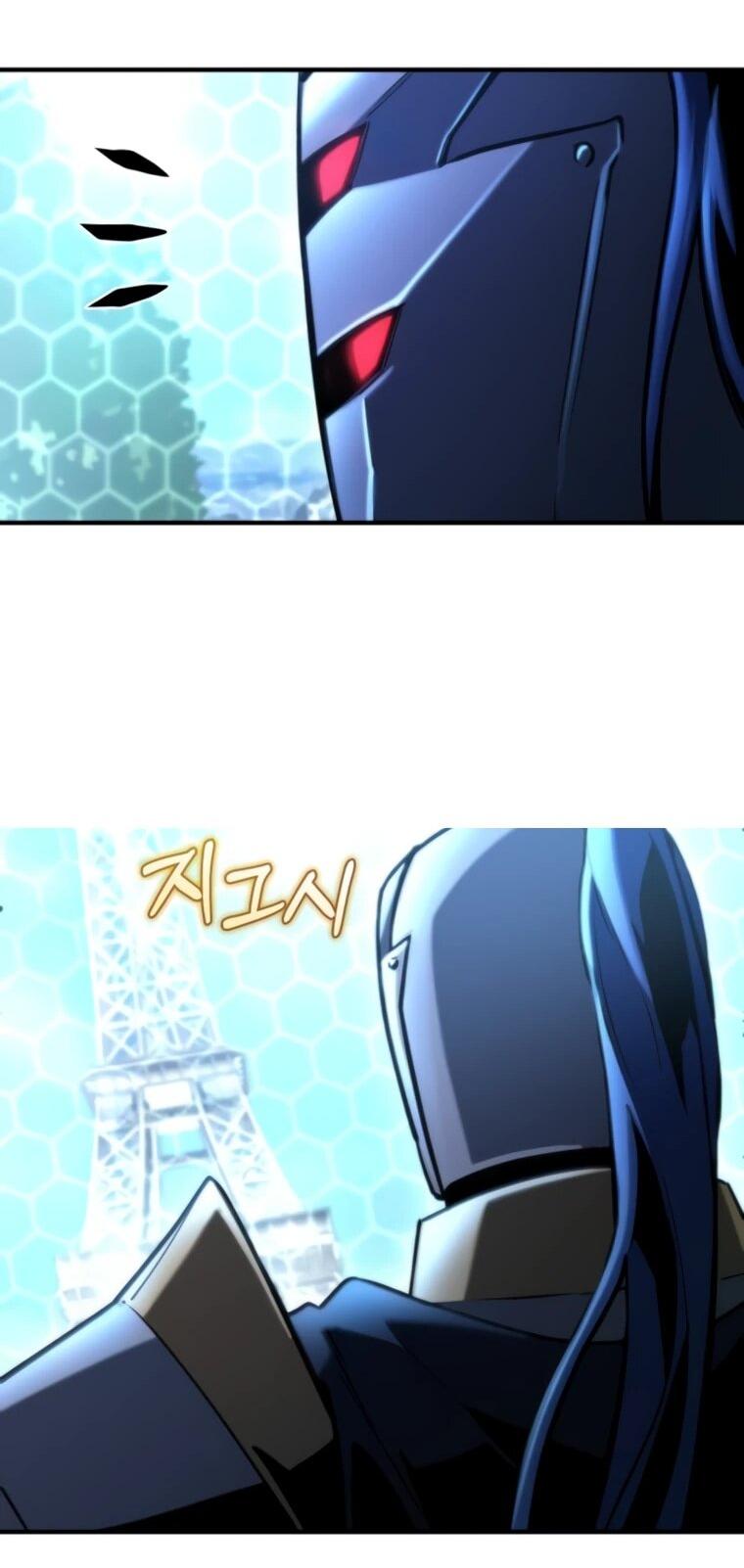 Манга Я скрыл логистический центр во время апокалипсиса - Глава 79 Страница 69