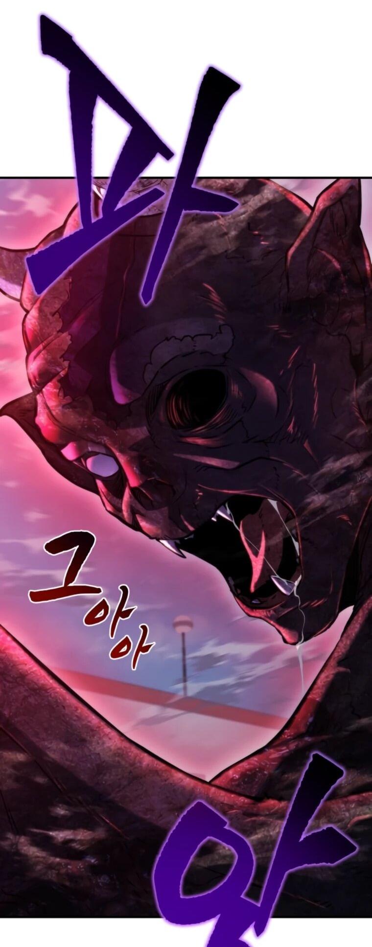 Манга Я скрыл логистический центр во время апокалипсиса - Глава 79 Страница 75