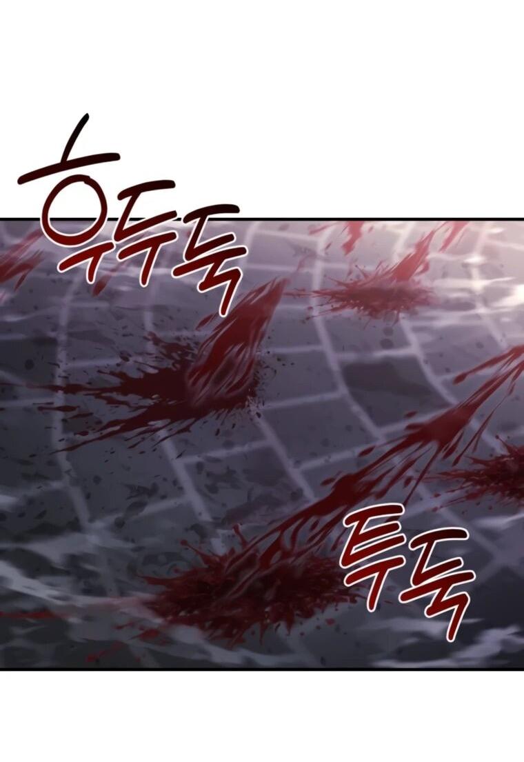 Манга Я скрыл логистический центр во время апокалипсиса - Глава 79 Страница 42