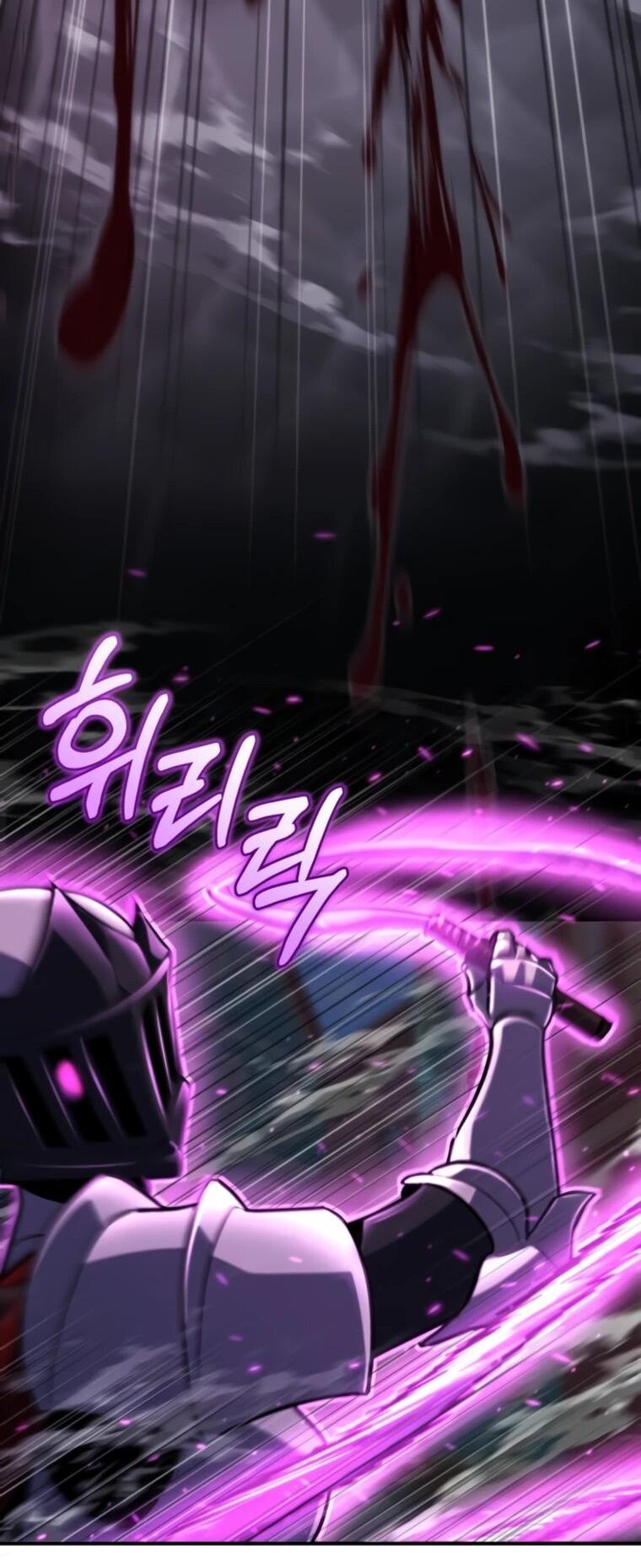 Манга Я скрыл логистический центр во время апокалипсиса - Глава 79 Страница 36