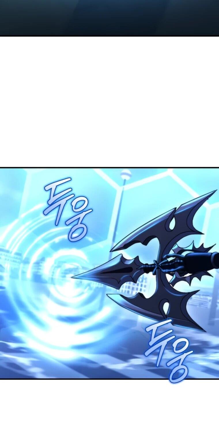 Манга Я скрыл логистический центр во время апокалипсиса - Глава 79 Страница 63