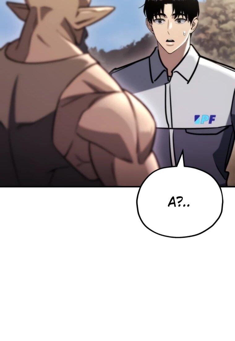 Манга Я скрыл логистический центр во время апокалипсиса - Глава 80 Страница 46