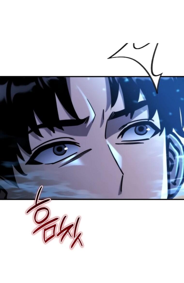 Манга Я скрыл логистический центр во время апокалипсиса - Глава 80 Страница 31