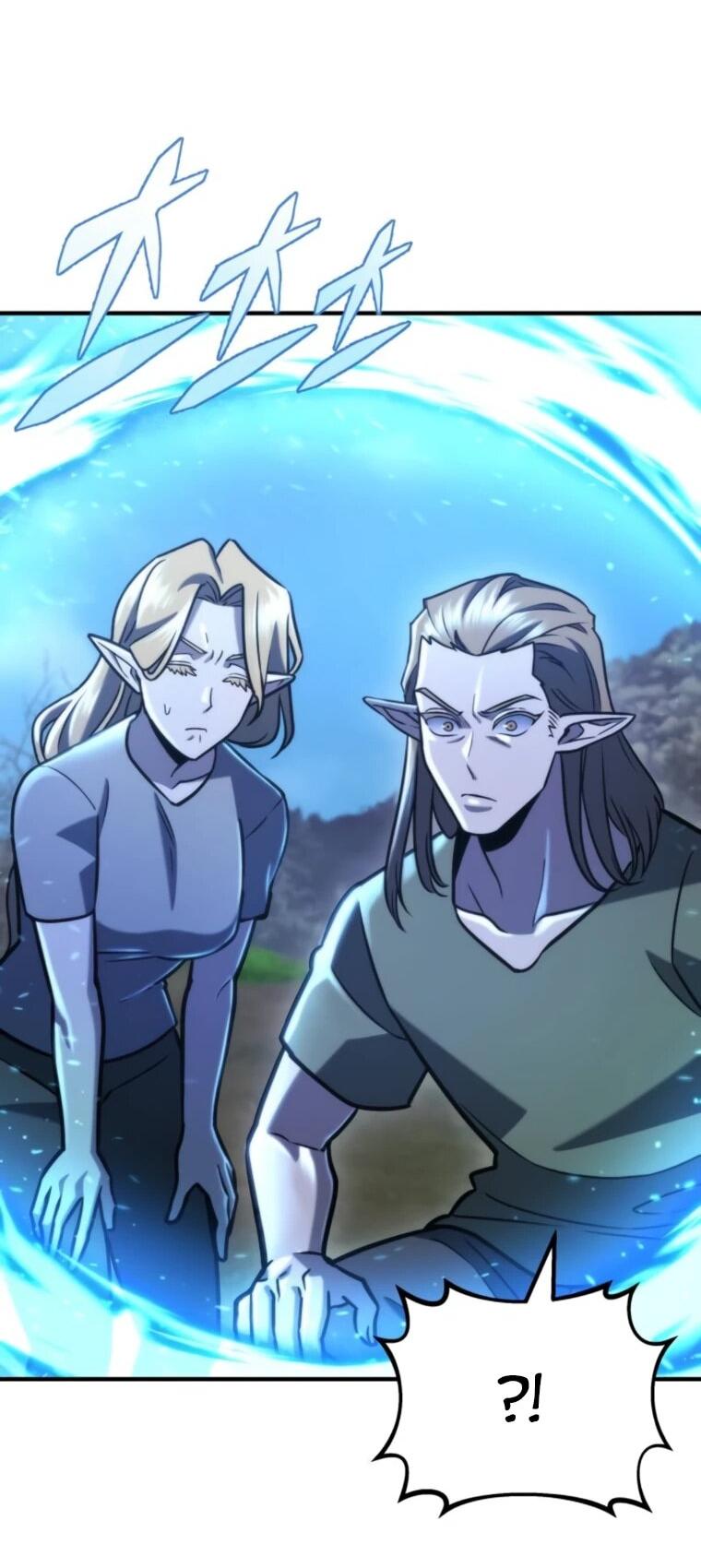 Манга Я скрыл логистический центр во время апокалипсиса - Глава 80 Страница 27