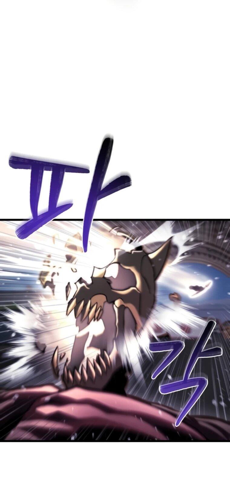 Манга Я скрыл логистический центр во время апокалипсиса - Глава 81 Страница 63