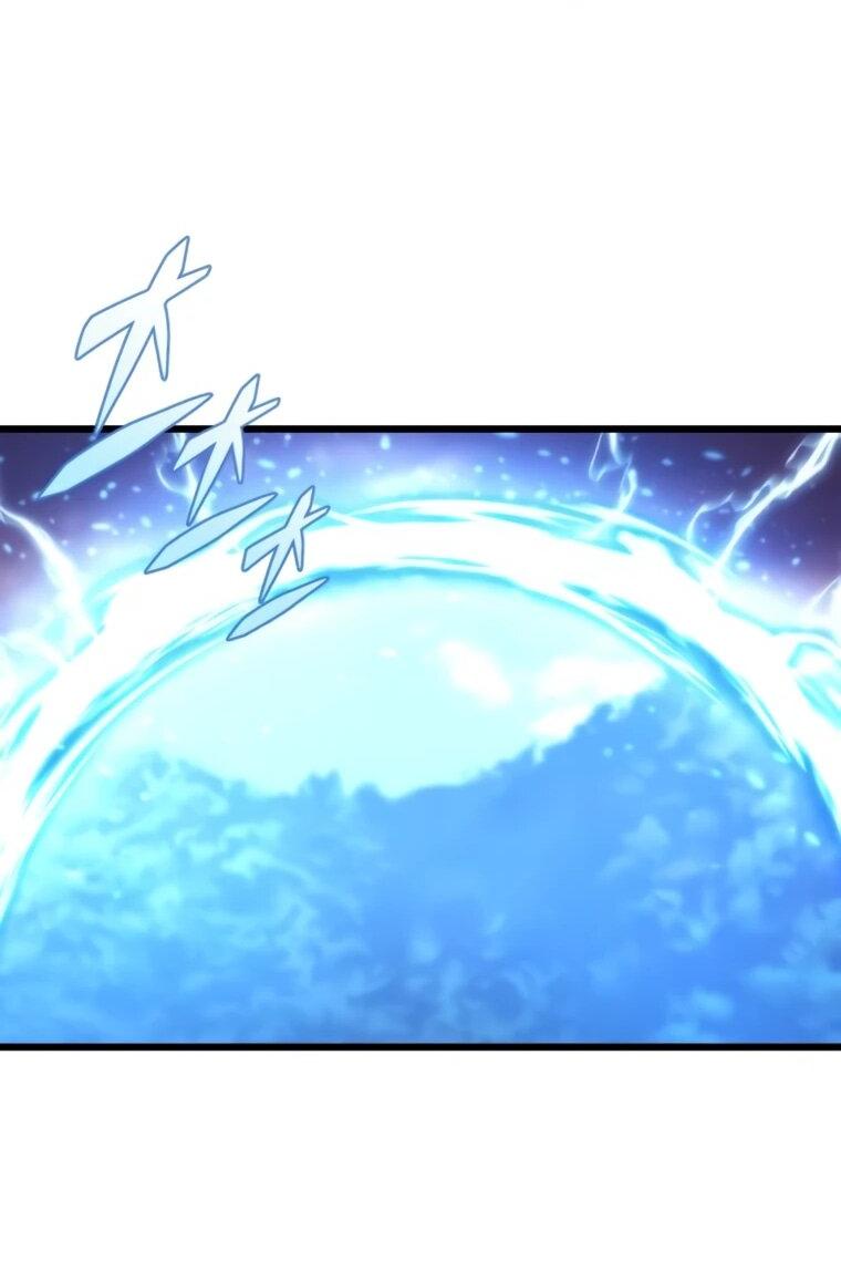 Манга Я скрыл логистический центр во время апокалипсиса - Глава 81 Страница 34