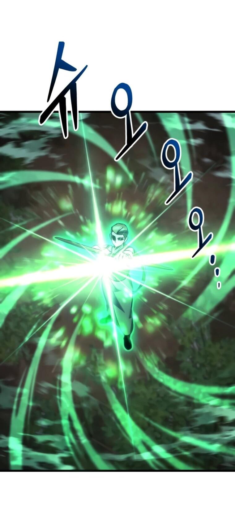 Манга Я скрыл логистический центр во время апокалипсиса - Глава 81 Страница 83