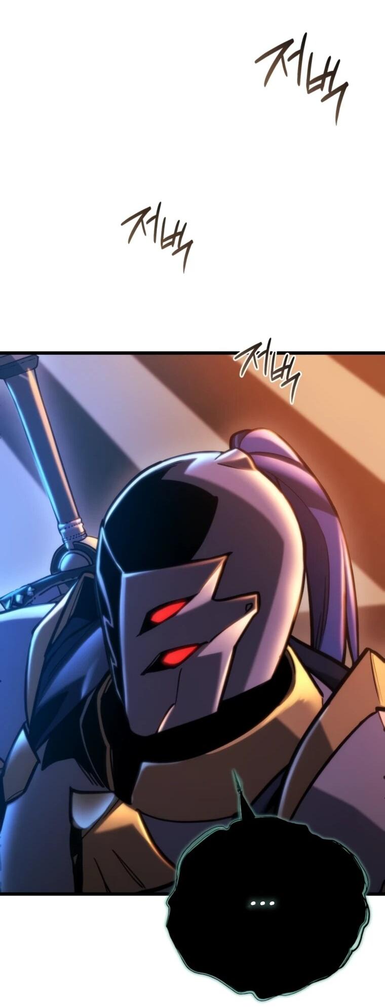 Манга Я скрыл логистический центр во время апокалипсиса - Глава 81 Страница 33