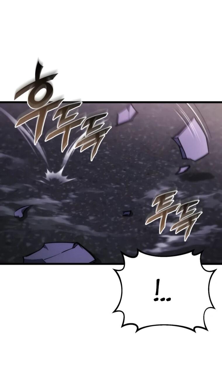 Манга Я скрыл логистический центр во время апокалипсиса - Глава 81 Страница 64