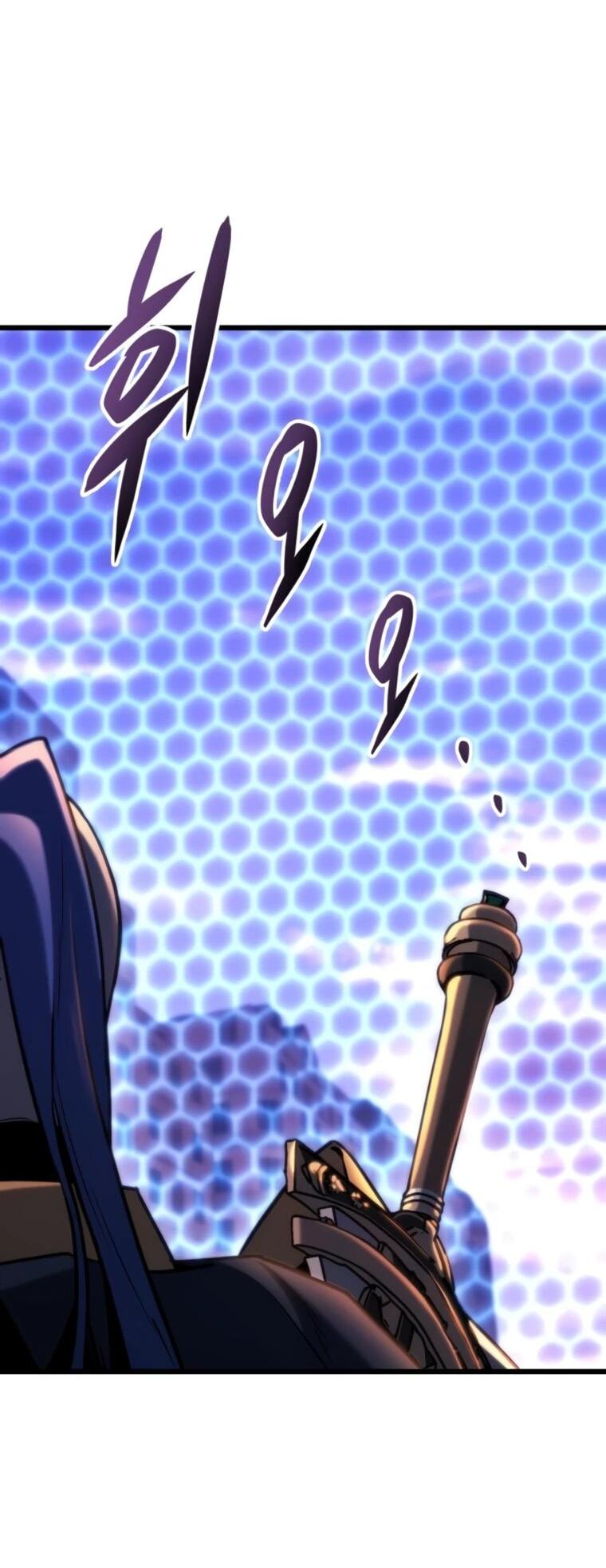 Манга Я скрыл логистический центр во время апокалипсиса - Глава 81 Страница 8