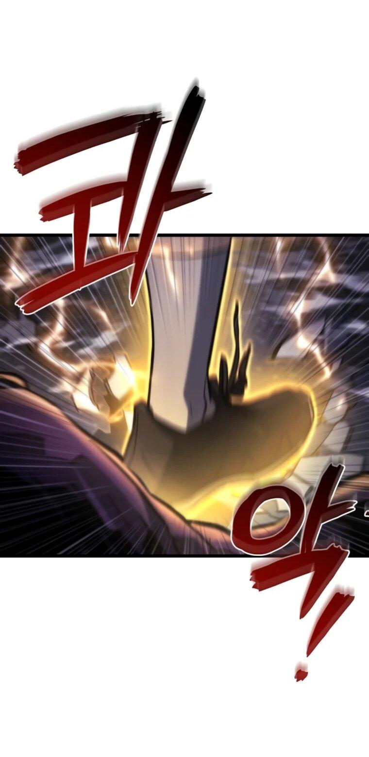 Манга Я скрыл логистический центр во время апокалипсиса - Глава 81 Страница 58