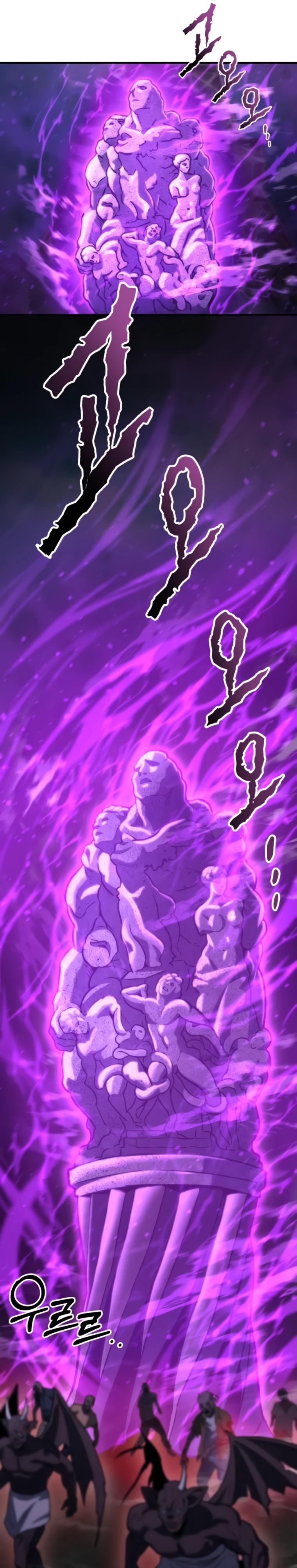 Манга Я скрыл логистический центр во время апокалипсиса - Глава 82 Страница 19