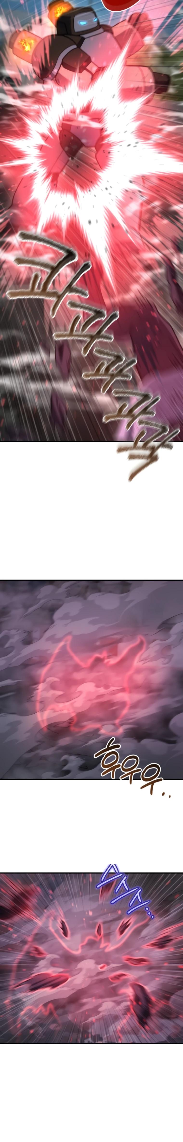 Манга Я скрыл логистический центр во время апокалипсиса - Глава 82 Страница 15