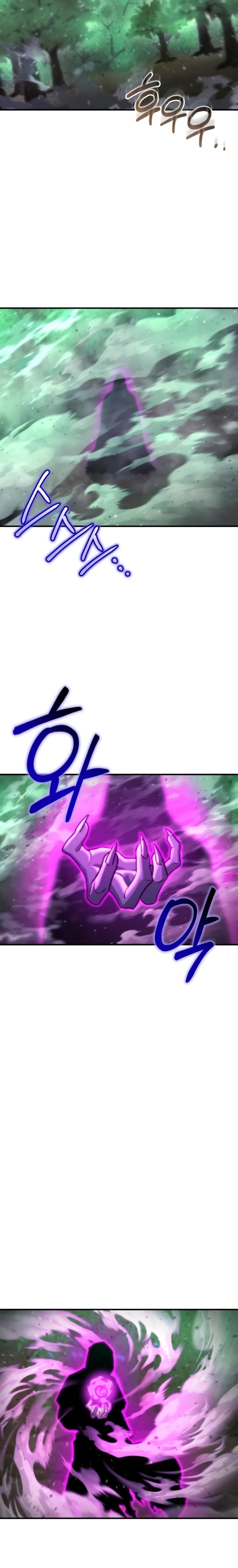 Манга Я скрыл логистический центр во время апокалипсиса - Глава 82 Страница 3