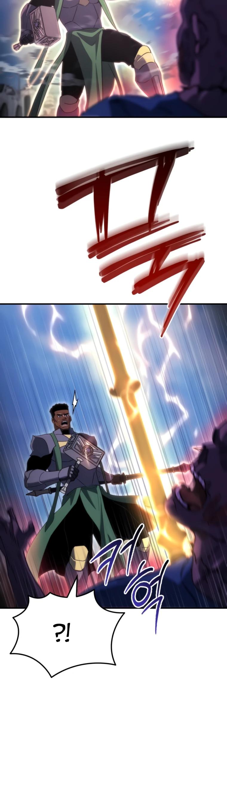 Манга Я скрыл логистический центр во время апокалипсиса - Глава 82 Страница 24