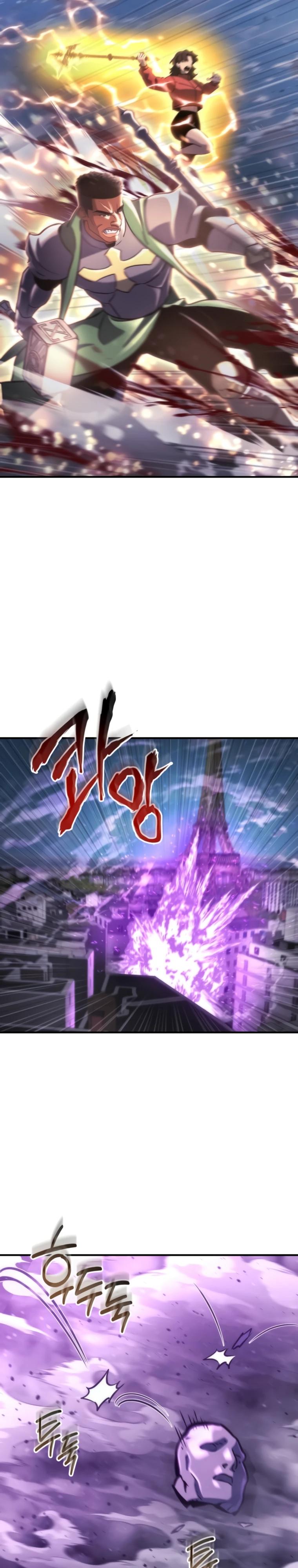 Манга Я скрыл логистический центр во время апокалипсиса - Глава 82 Страница 29