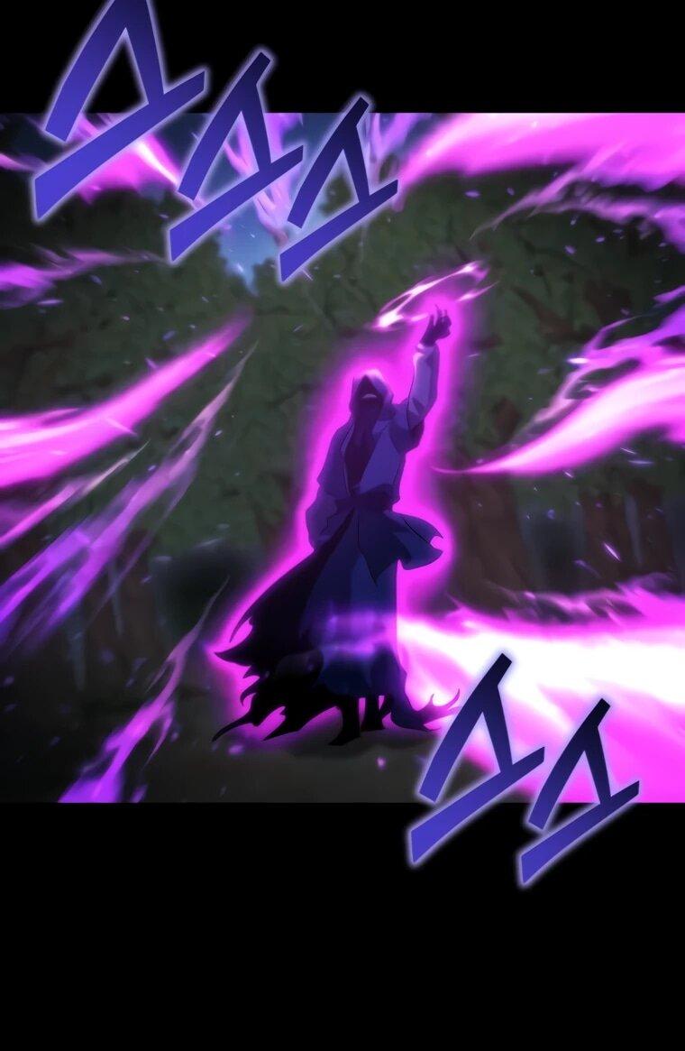 Манга Я скрыл логистический центр во время апокалипсиса - Глава 83 Страница 12