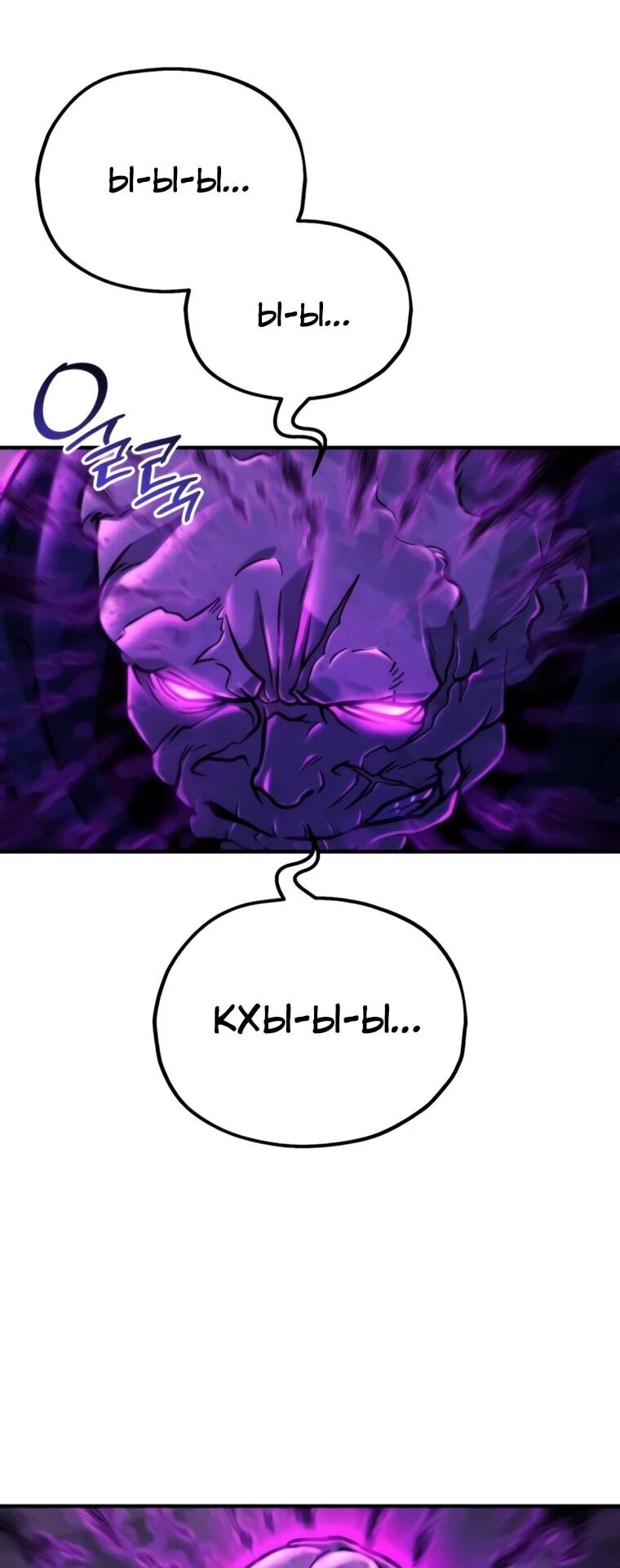 Манга Я скрыл логистический центр во время апокалипсиса - Глава 83 Страница 6