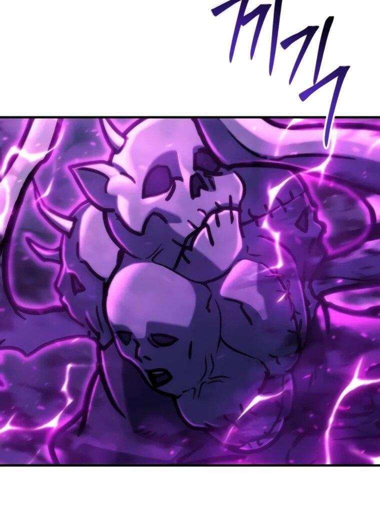 Манга Я скрыл логистический центр во время апокалипсиса - Глава 83 Страница 69