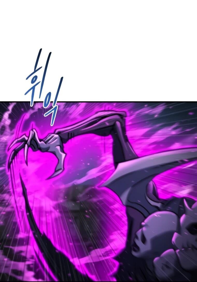 Манга Я скрыл логистический центр во время апокалипсиса - Глава 83 Страница 76