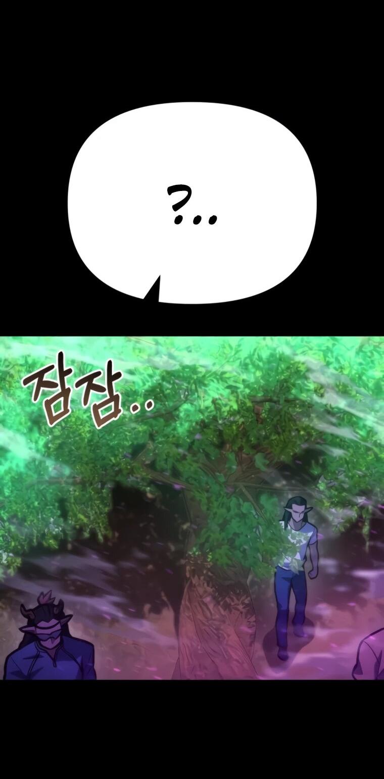 Манга Я скрыл логистический центр во время апокалипсиса - Глава 83 Страница 20