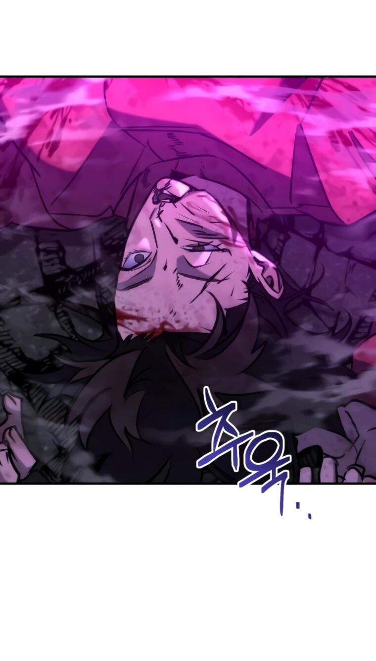 Манга Я скрыл логистический центр во время апокалипсиса - Глава 83 Страница 79