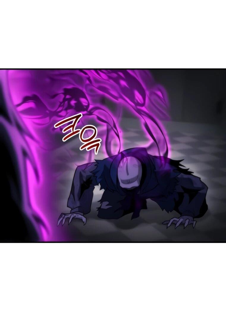 Манга Я скрыл логистический центр во время апокалипсиса - Глава 83 Страница 4