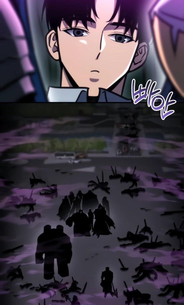 Манга Я скрыл логистический центр во время апокалипсиса - Глава 83 Страница 54