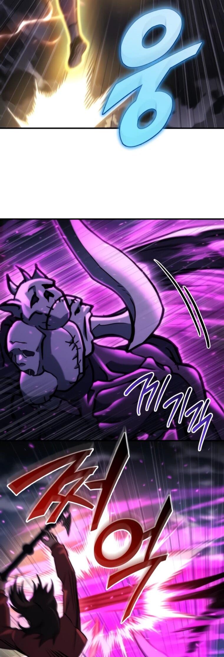 Манга Я скрыл логистический центр во время апокалипсиса - Глава 83 Страница 74