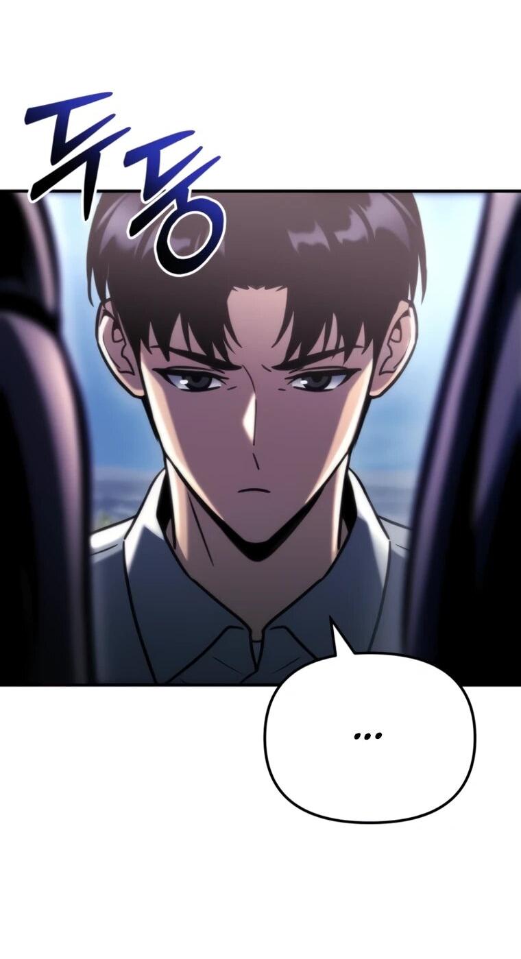 Манга Я скрыл логистический центр во время апокалипсиса - Глава 83 Страница 40