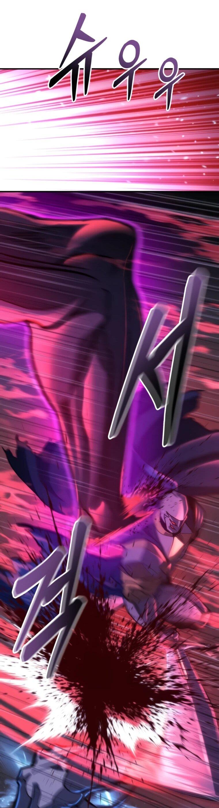 Манга Я скрыл логистический центр во время апокалипсиса - Глава 83 Страница 84