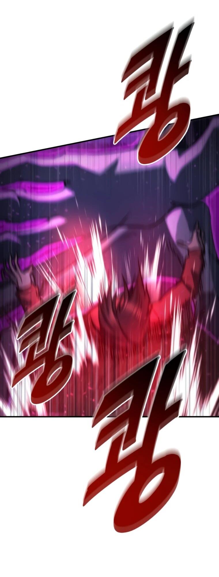 Манга Я скрыл логистический центр во время апокалипсиса - Глава 83 Страница 78