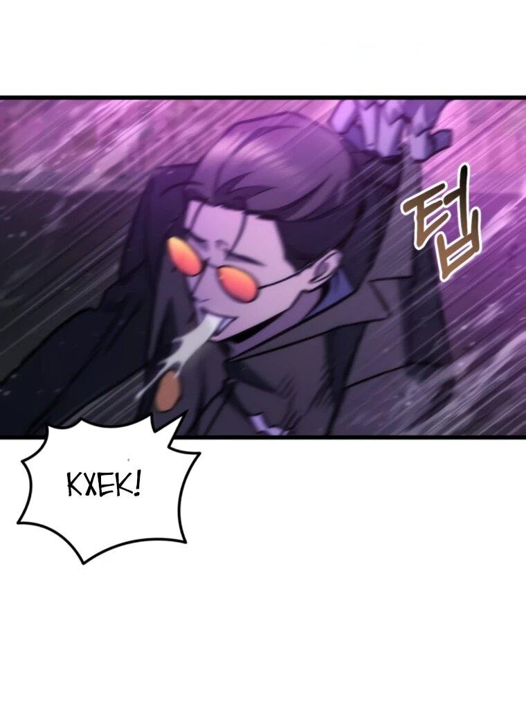 Манга Я скрыл логистический центр во время апокалипсиса - Глава 84 Страница 76