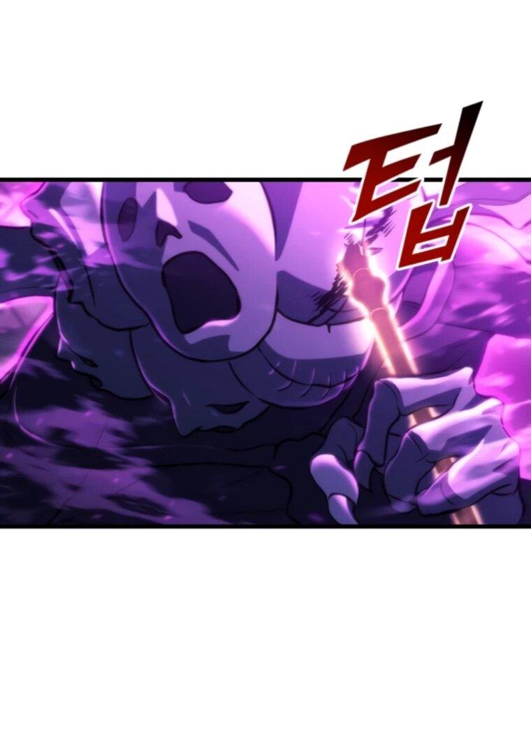 Манга Я скрыл логистический центр во время апокалипсиса - Глава 84 Страница 16