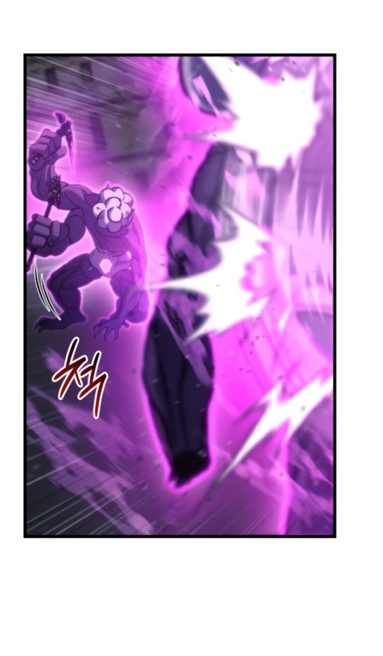 Манга Я скрыл логистический центр во время апокалипсиса - Глава 84 Страница 23