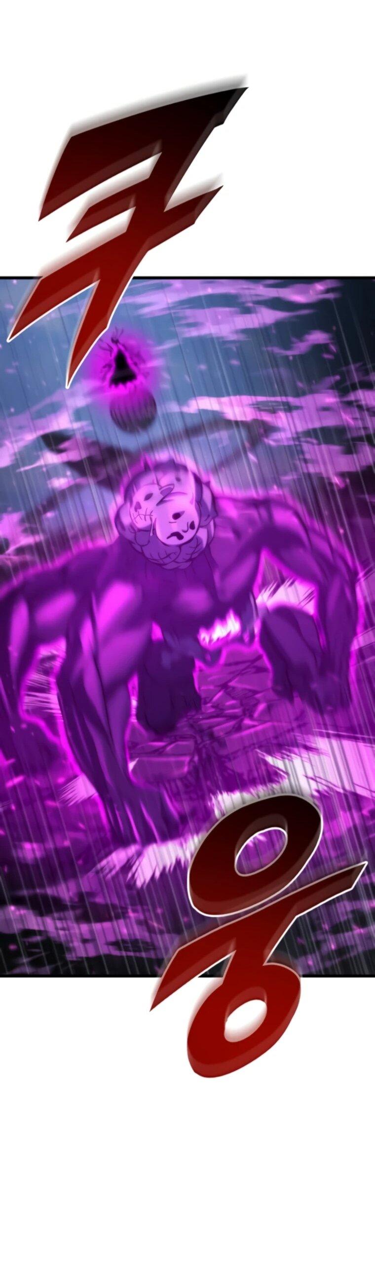 Манга Я скрыл логистический центр во время апокалипсиса - Глава 84 Страница 32