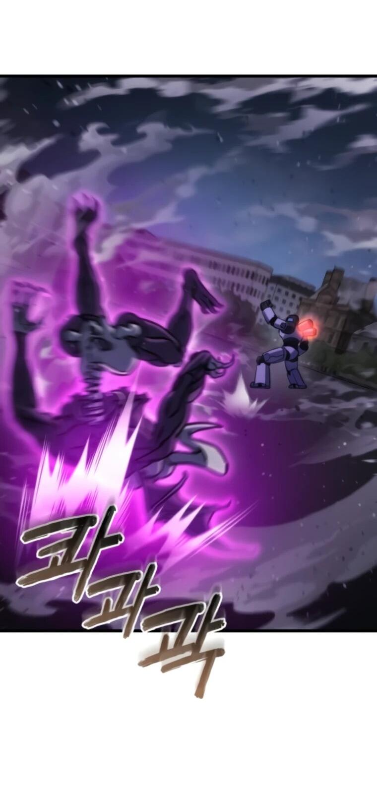 Манга Я скрыл логистический центр во время апокалипсиса - Глава 84 Страница 52