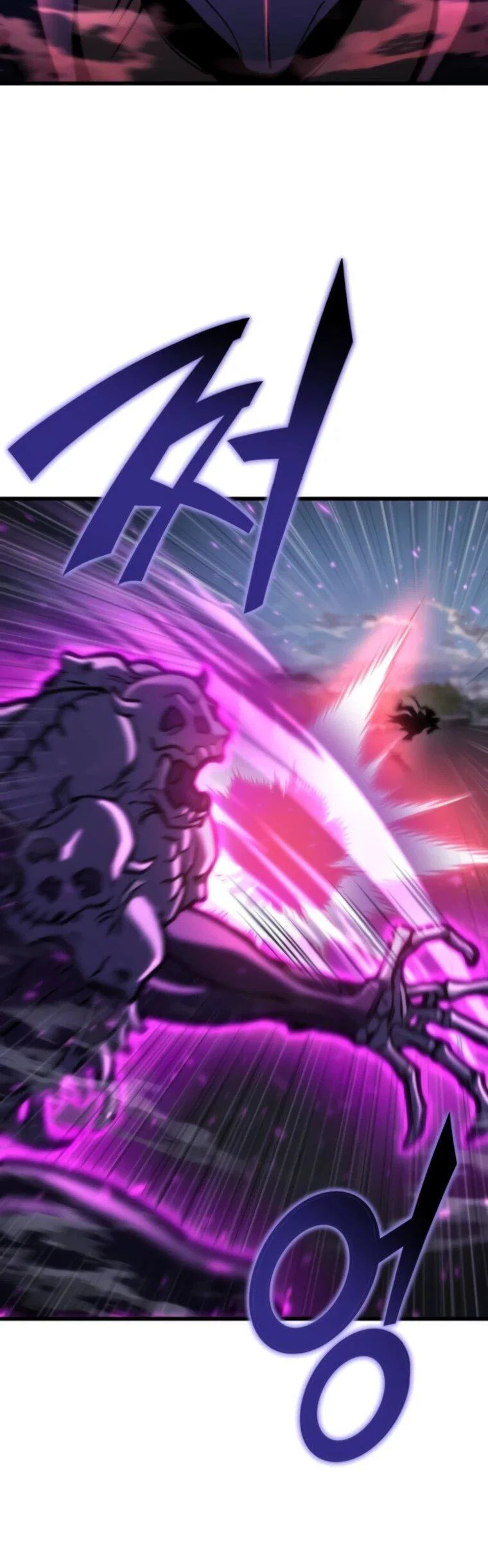 Манга Я скрыл логистический центр во время апокалипсиса - Глава 84 Страница 7