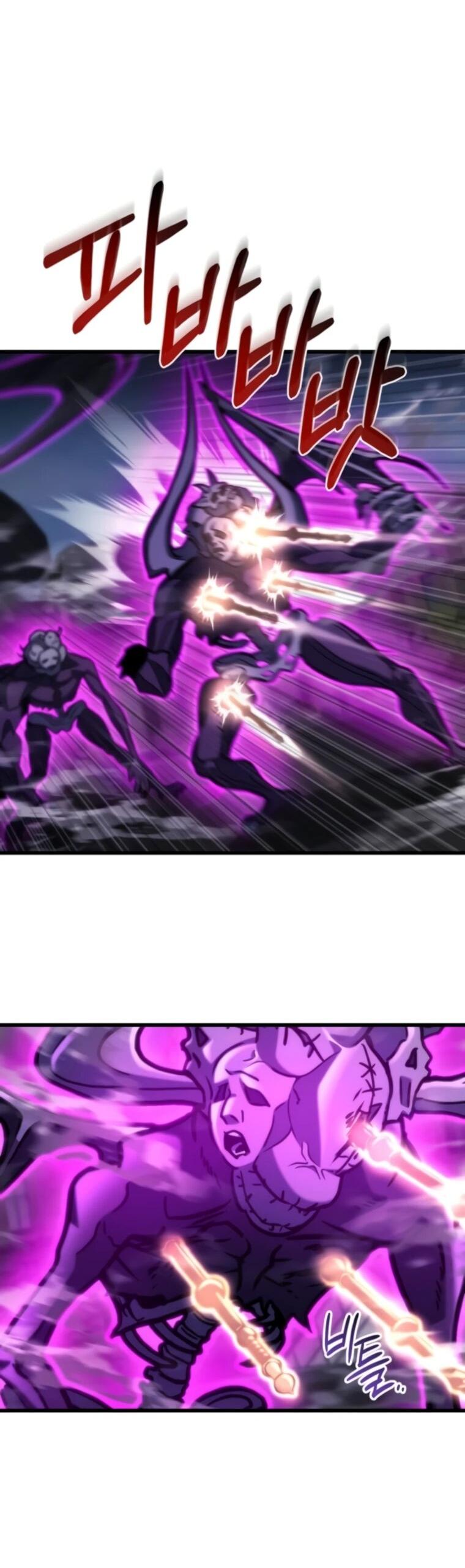 Манга Я скрыл логистический центр во время апокалипсиса - Глава 84 Страница 15