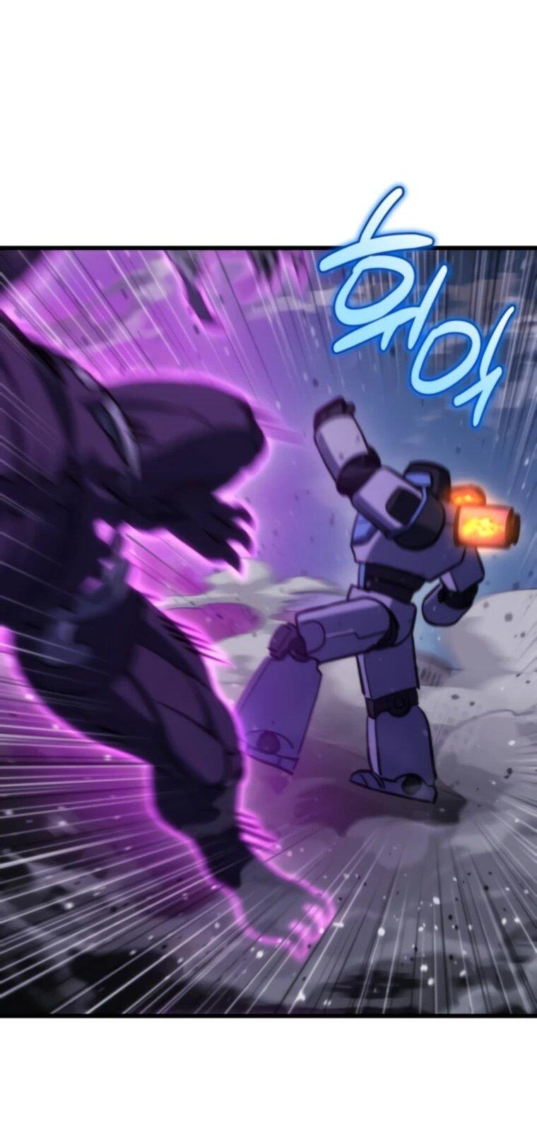 Манга Я скрыл логистический центр во время апокалипсиса - Глава 84 Страница 51