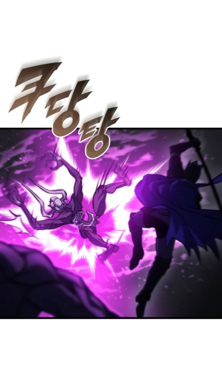 Манга Я скрыл логистический центр во время апокалипсиса - Глава 84 Страница 47