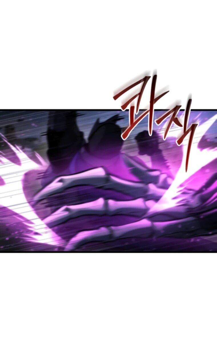 Манга Я скрыл логистический центр во время апокалипсиса - Глава 84 Страница 48